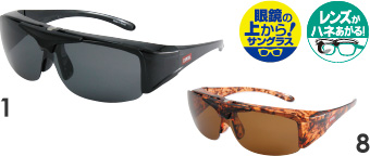 EDF-011 2colors