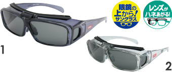 EDF-012 2colors