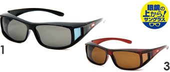 EDF-061 2colors