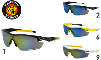 HT-10 4colors